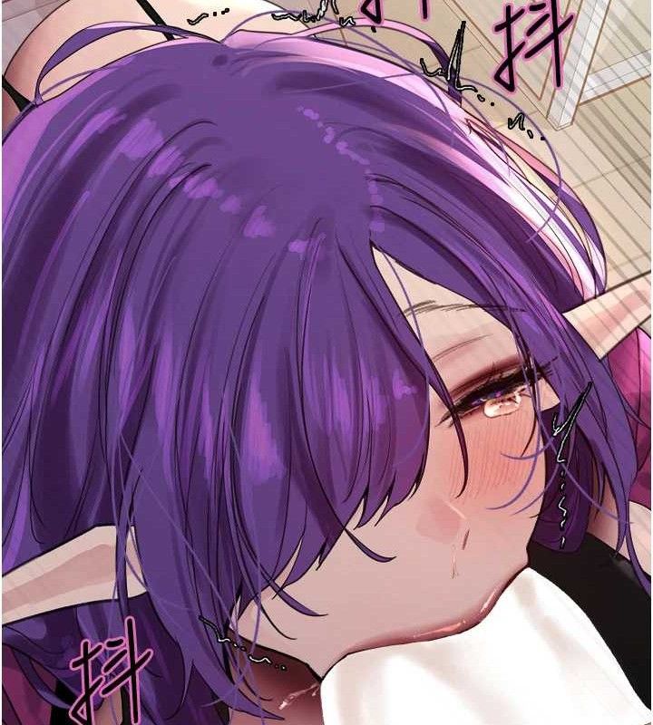 《色輪眼》漫画 第2季第79話-主動張開雙腿的魅魔