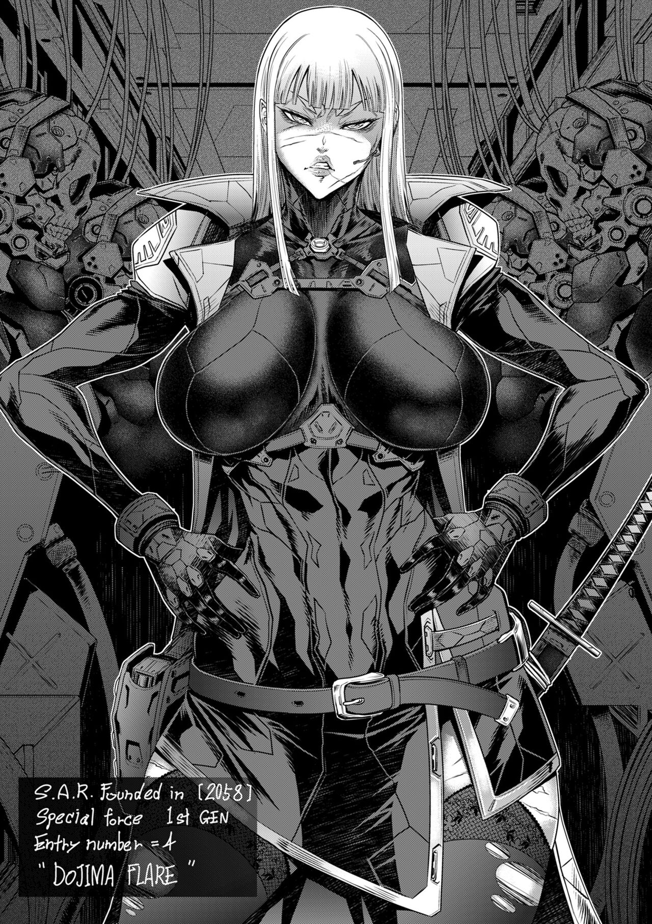 《[砂川多良] P.S.C.潜入捜査官 怜子 [DL版] [中国翻訳]》漫画 全集