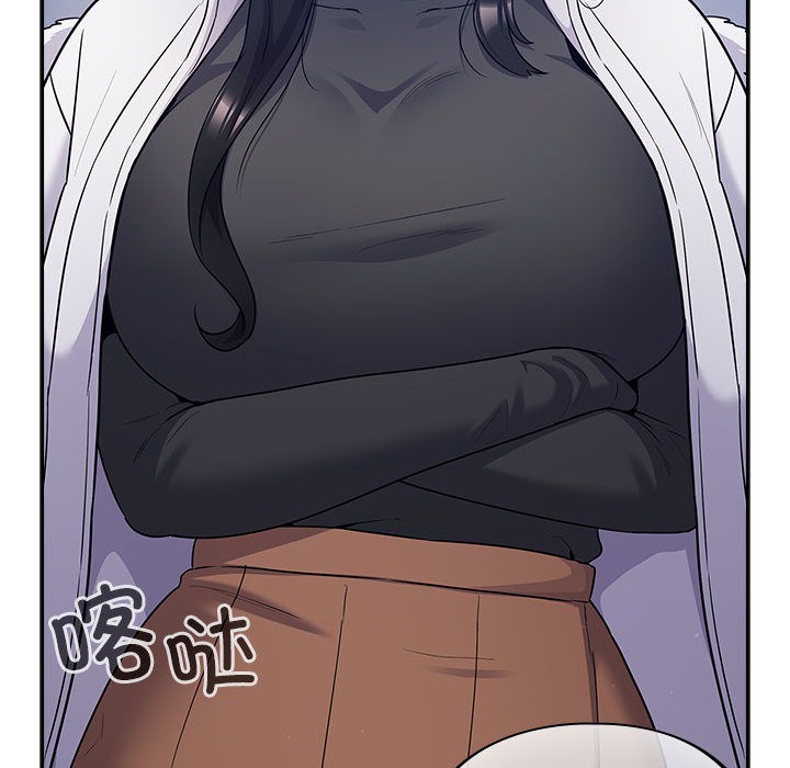 《傻瓜病毒》漫画 第1話
