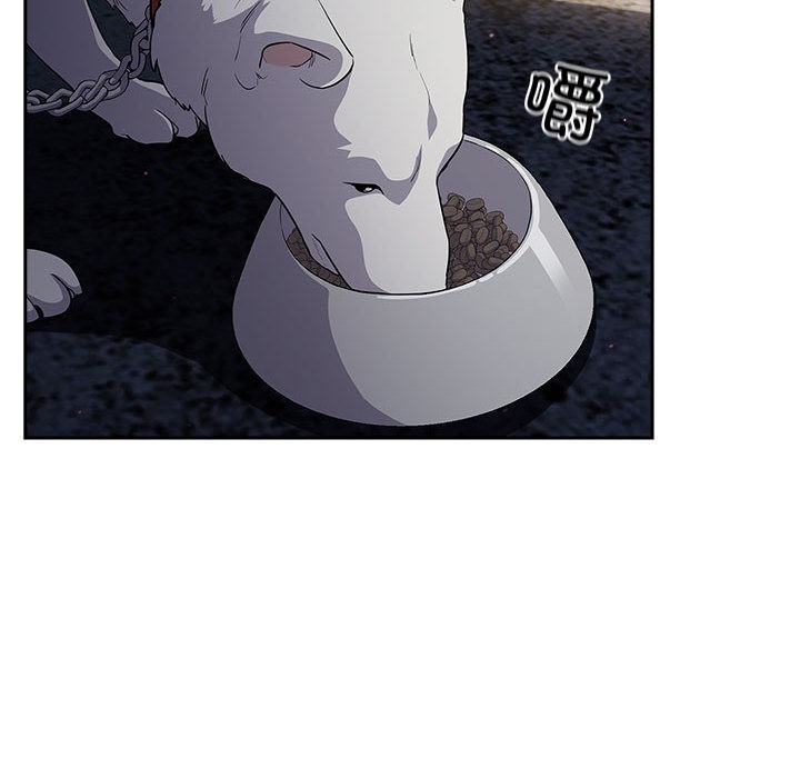 《傻瓜病毒》漫画 第1話