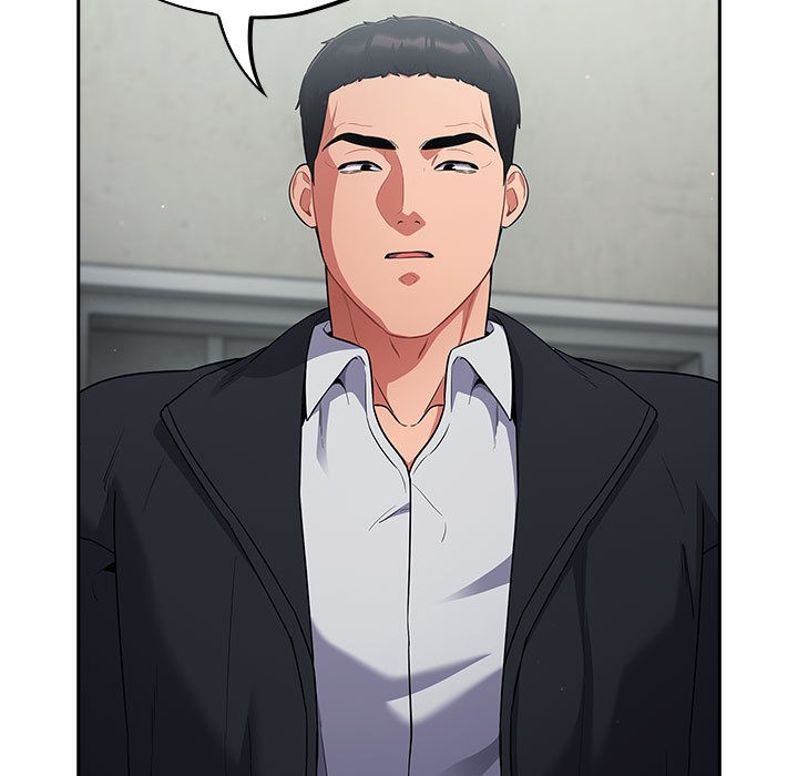 《傻瓜病毒》漫画 第1話
