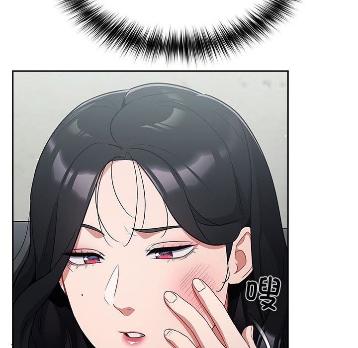 《傻瓜病毒》漫画 第1話