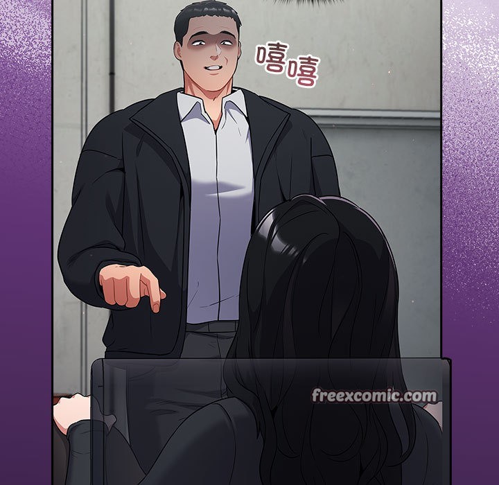 《傻瓜病毒》漫画 第1話