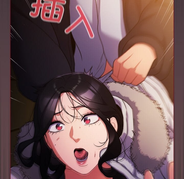 《傻瓜病毒》漫画 第11話