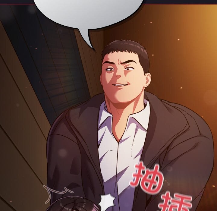 《傻瓜病毒》漫画 第11話