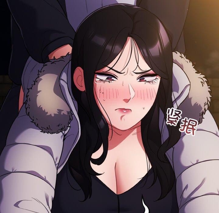 《傻瓜病毒》漫画 第12話