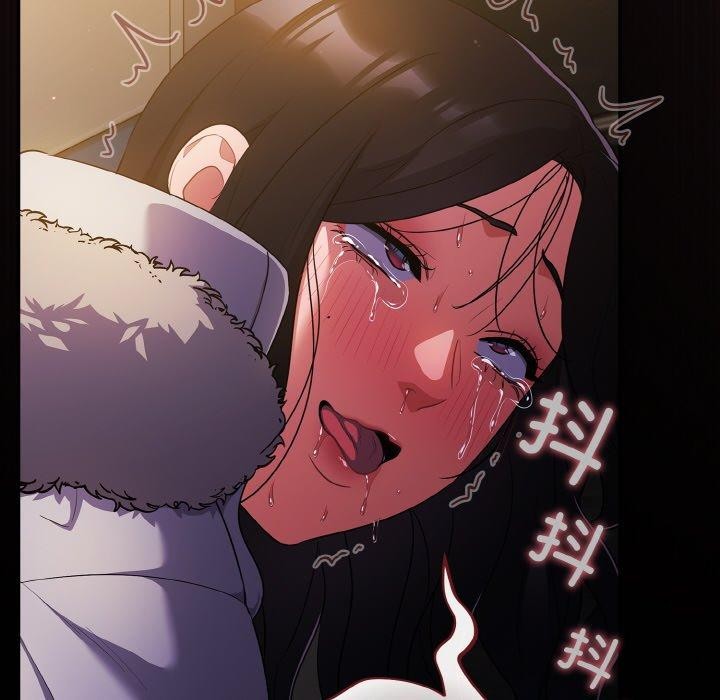 《傻瓜病毒》漫画 第12話