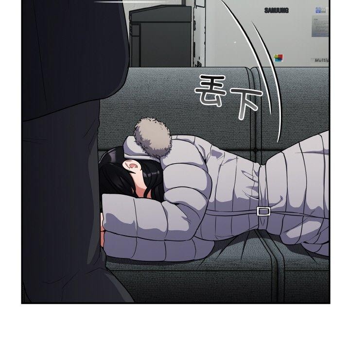 《傻瓜病毒》漫画 第12話