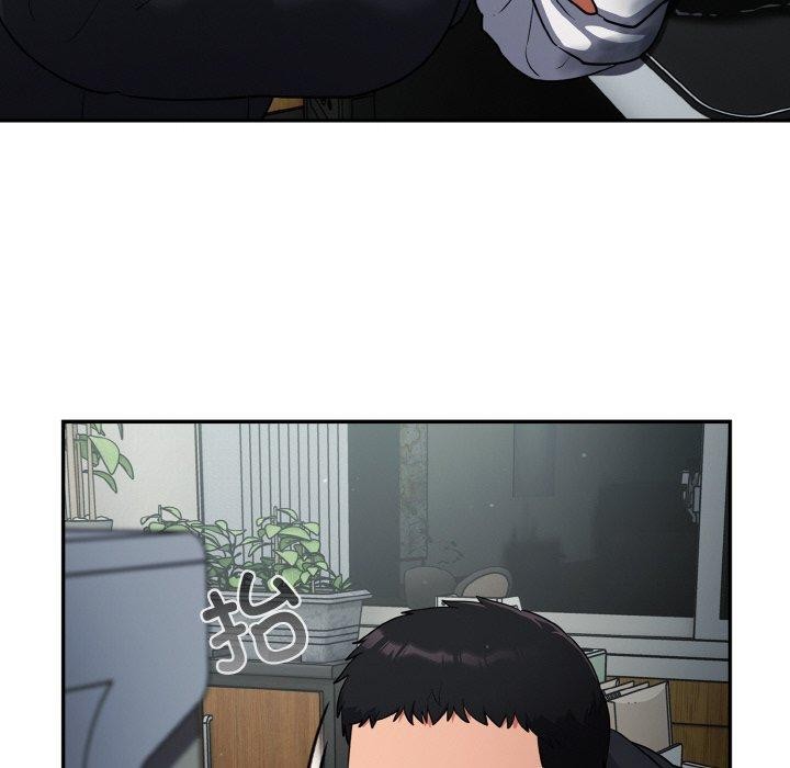 《傻瓜病毒》漫画 第12話