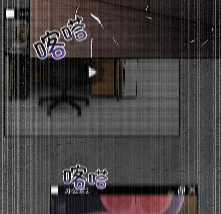 《傻瓜病毒》漫画 第13話
