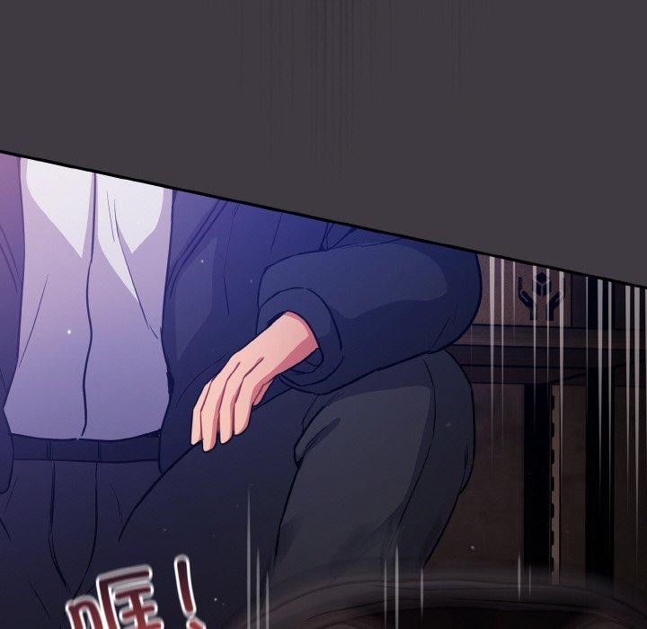 《傻瓜病毒》漫画 第14話