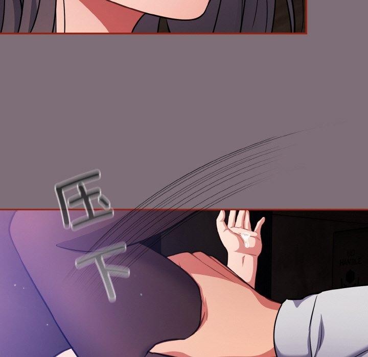 《傻瓜病毒》漫画 第15話