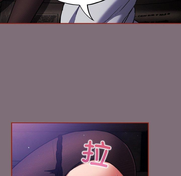 《傻瓜病毒》漫画 第15話
