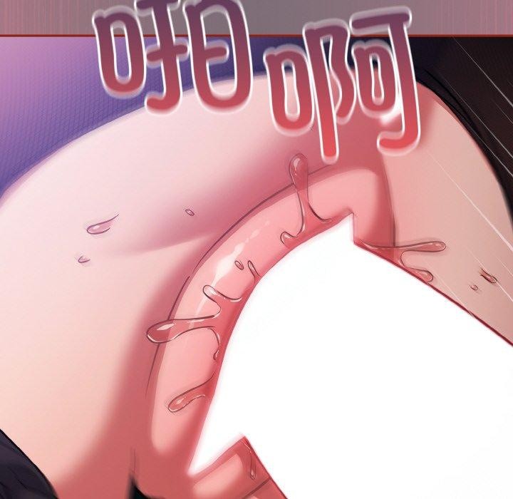 《傻瓜病毒》漫画 第15話