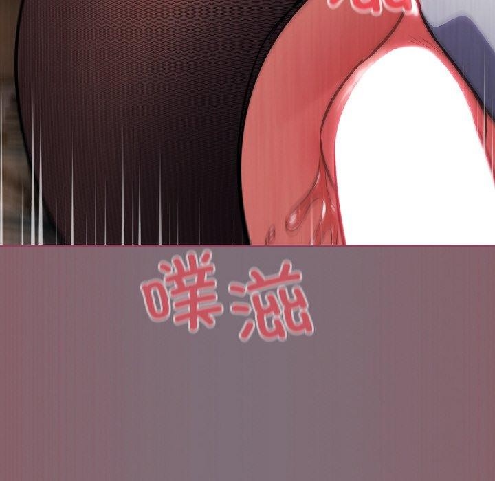 《傻瓜病毒》漫画 第16話