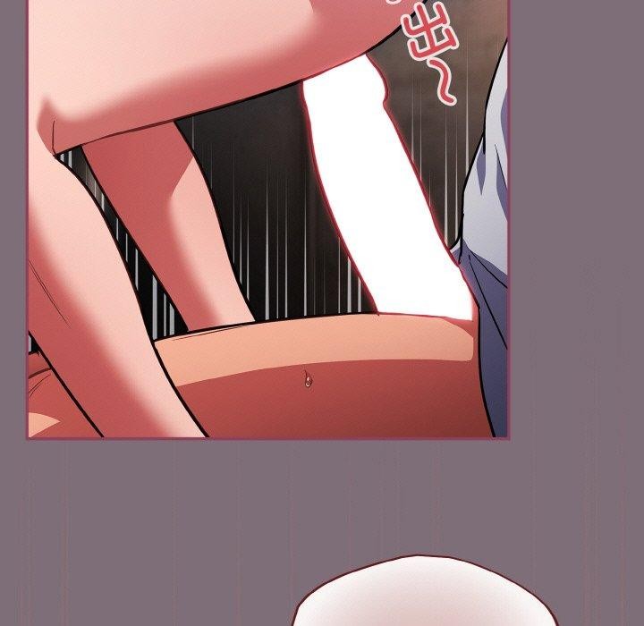 《傻瓜病毒》漫画 第16話