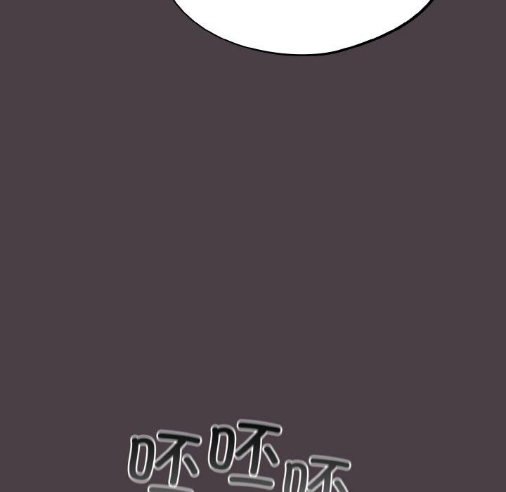 《傻瓜病毒》漫画 第17話