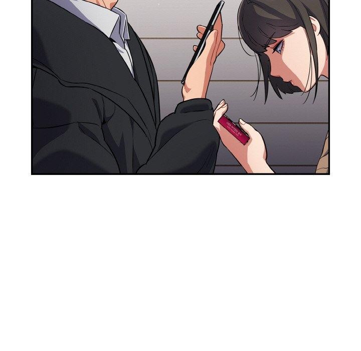 《傻瓜病毒》漫画 第17話