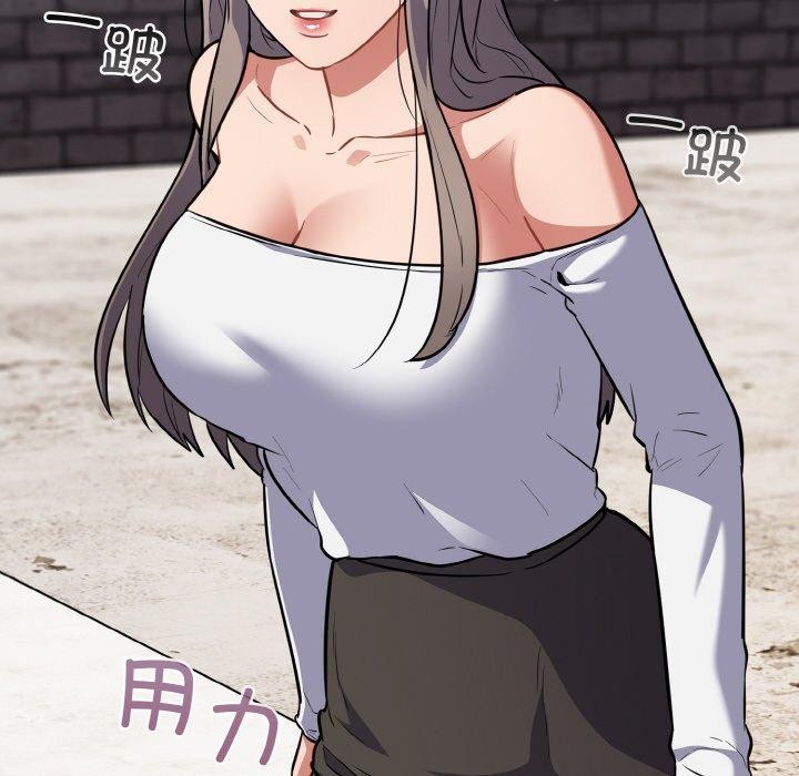 《傻瓜病毒》漫画 第17話