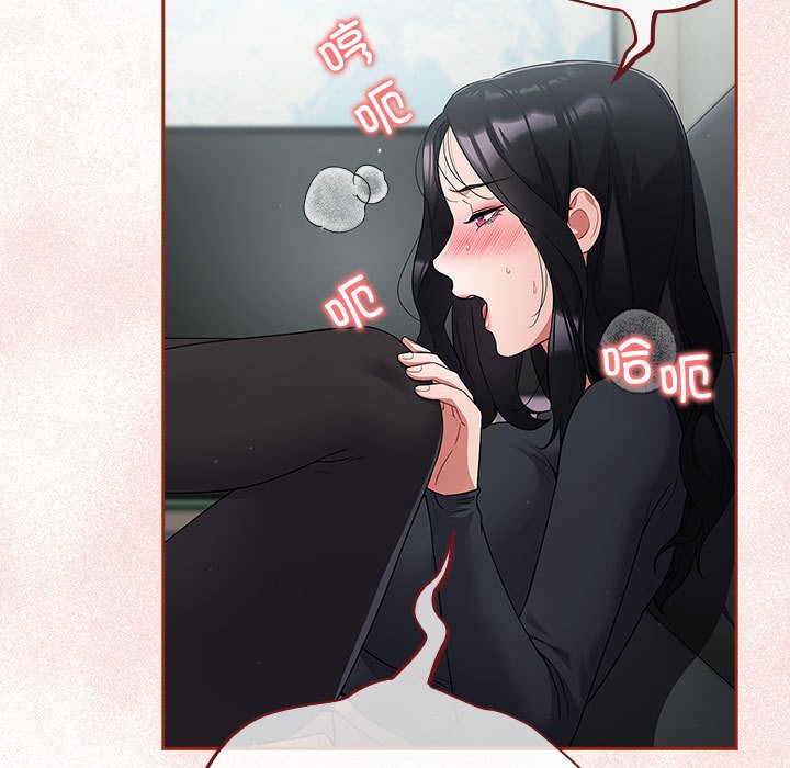 《傻瓜病毒》漫画 第2話