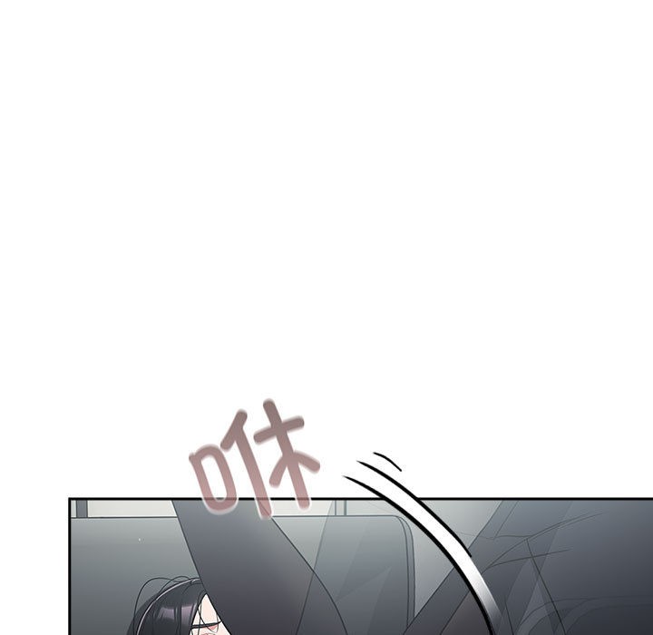 《傻瓜病毒》漫画 第2話