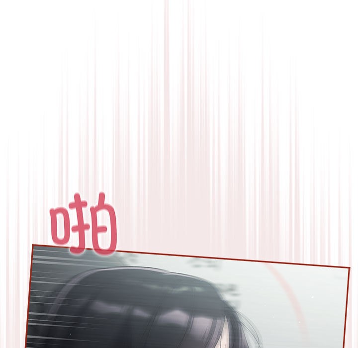 《傻瓜病毒》漫画 第2話