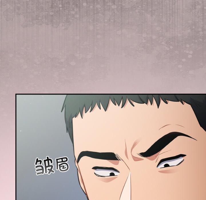 《傻瓜病毒》漫画 第20話