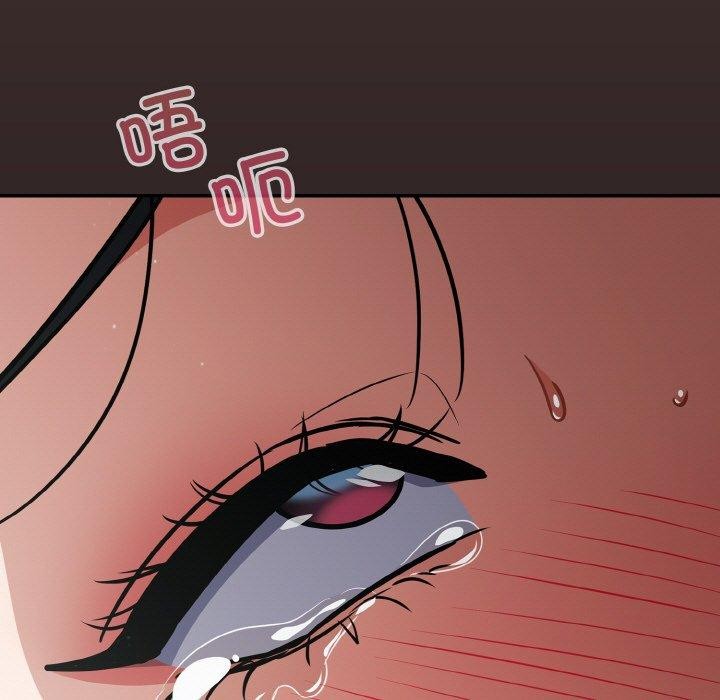 《傻瓜病毒》漫画 第20話