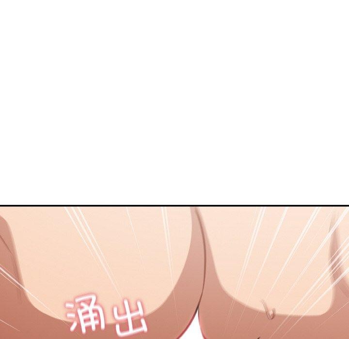 《傻瓜病毒》漫画 第20話