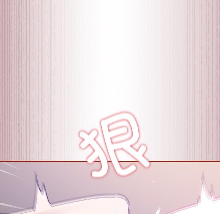 《傻瓜病毒》漫画 第20話