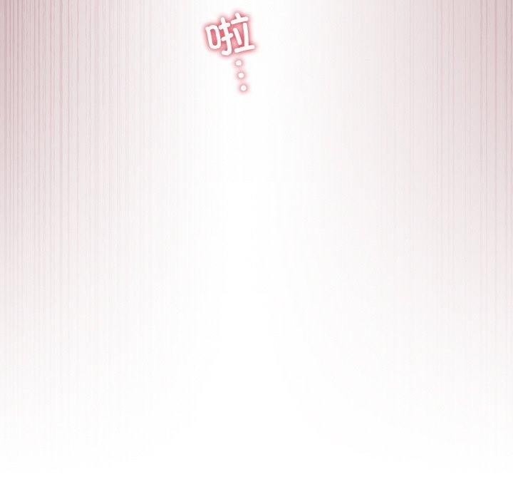 《傻瓜病毒》漫画 第20話
