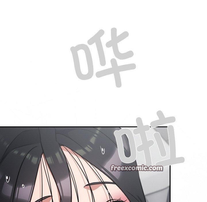 《傻瓜病毒》漫画 第21話