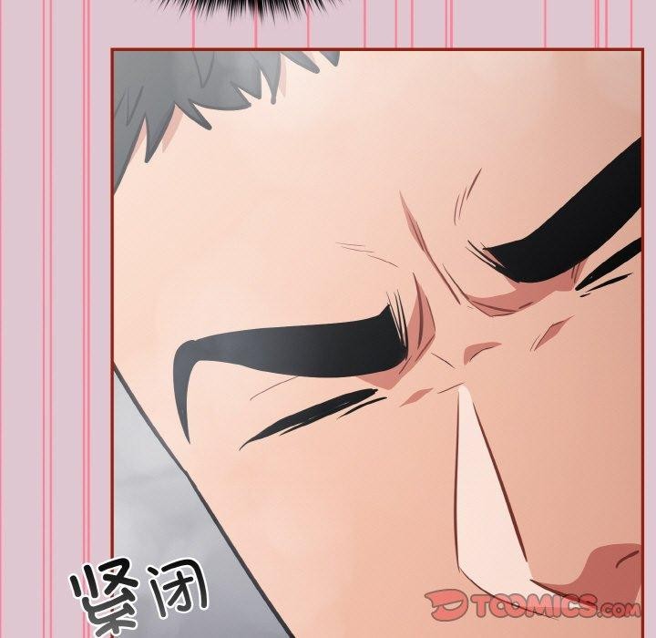 《傻瓜病毒》漫画 第21話