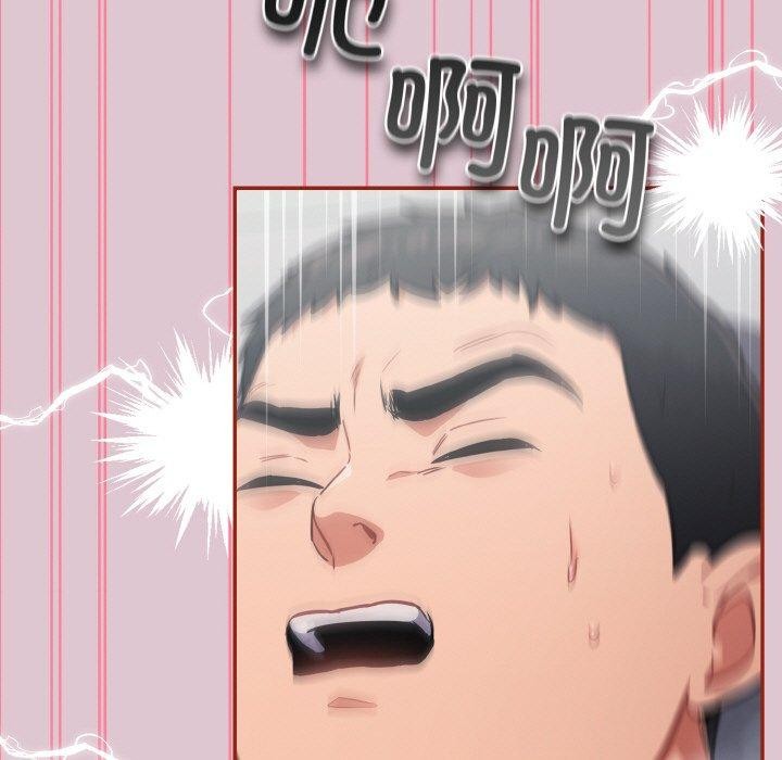 《傻瓜病毒》漫画 第21話