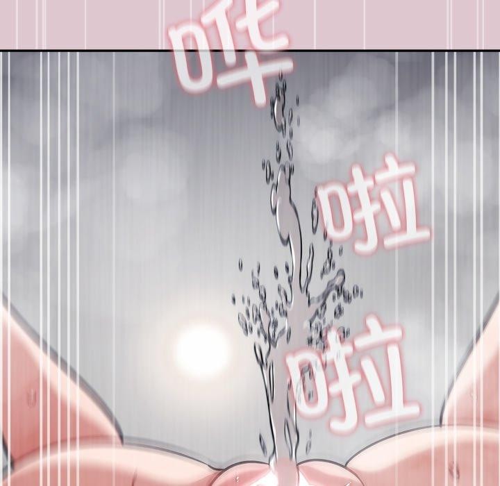 《傻瓜病毒》漫画 第22話