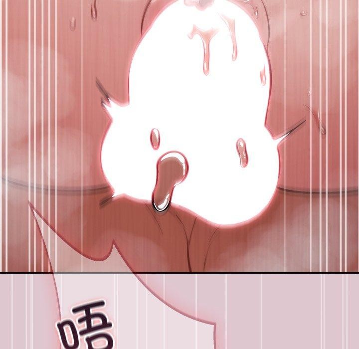 《傻瓜病毒》漫画 第22話
