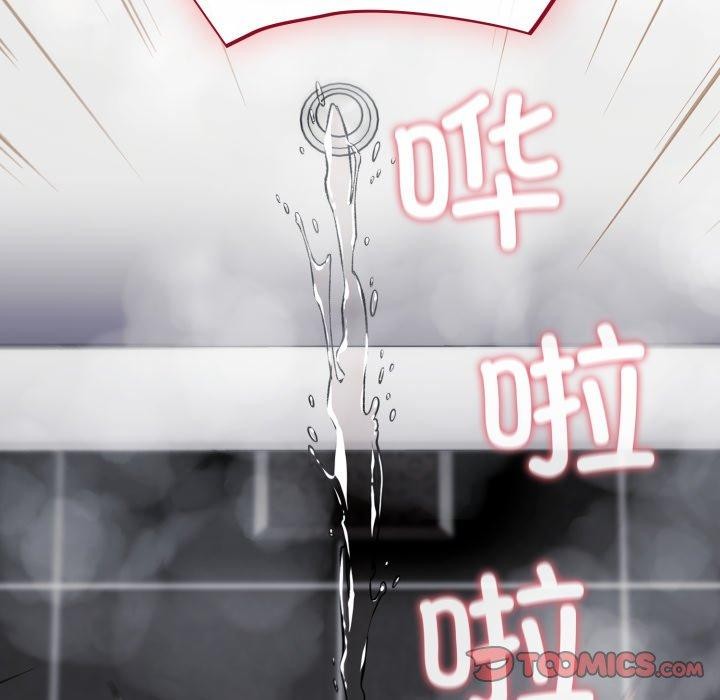 《傻瓜病毒》漫画 第22話