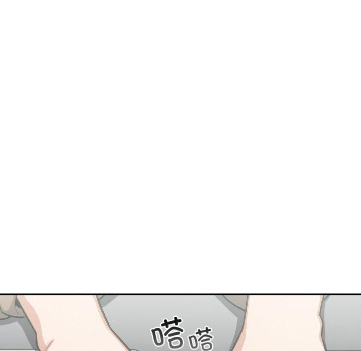 《傻瓜病毒》漫画 第23話