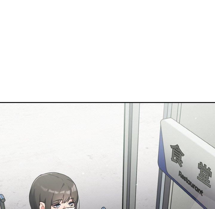 《傻瓜病毒》漫画 第23話