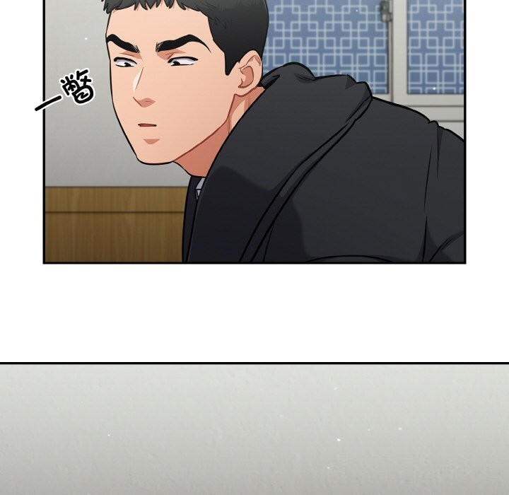 《傻瓜病毒》漫画 第24話