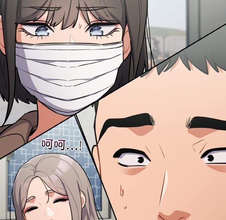 《傻瓜病毒》漫画 第24話