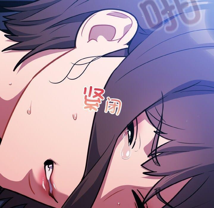 《傻瓜病毒》漫画 第26話