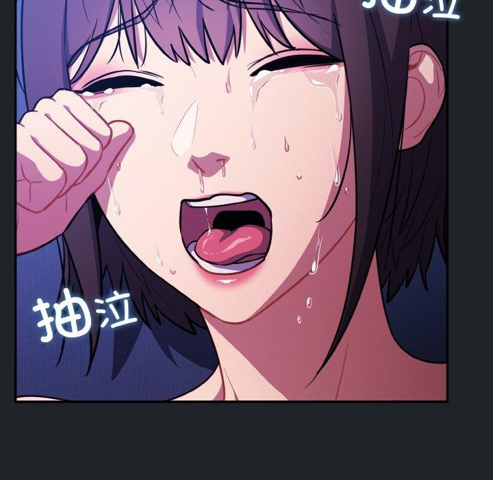 《傻瓜病毒》漫画 第26話