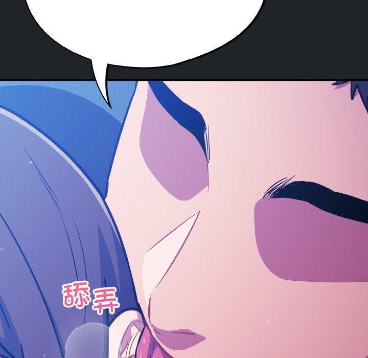 《傻瓜病毒》漫画 第27話