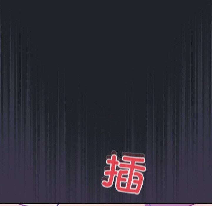 《傻瓜病毒》漫画 第27話