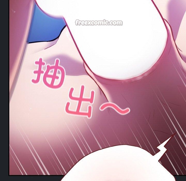 《傻瓜病毒》漫画 第27話