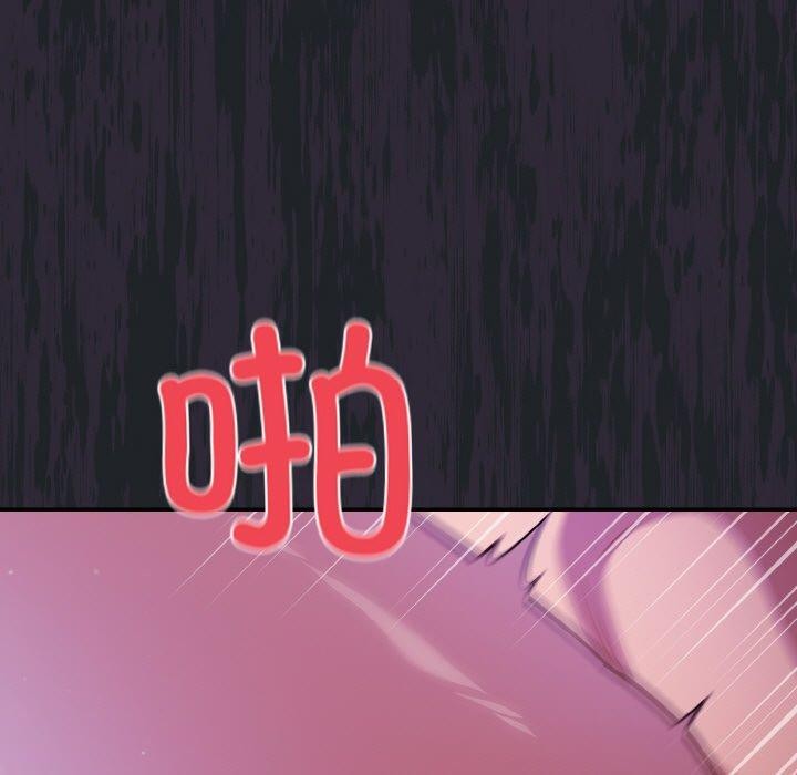 《傻瓜病毒》漫画 第27話