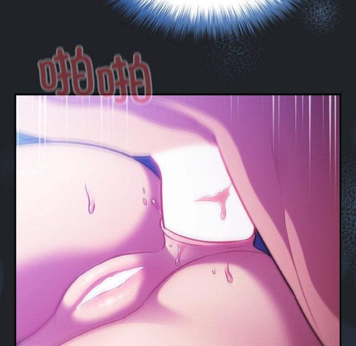 《傻瓜病毒》漫画 第27話