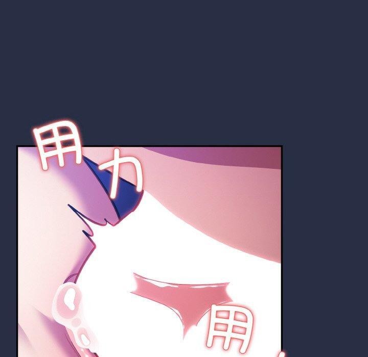 《傻瓜病毒》漫画 第27話