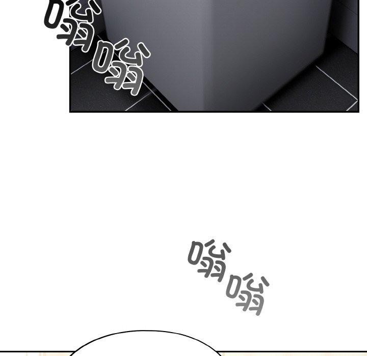 《傻瓜病毒》漫画 第27話